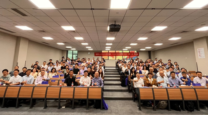 【深圳市人工智能学会】第二届第一次会员代表大会暨换届大会成功举办